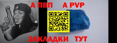 гашик Кимры