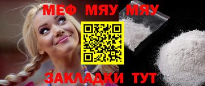 гашик Кимры