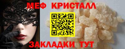 марихуана Кинель