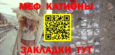 mix Кингисепп