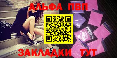 mix Кингисепп