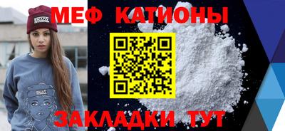 марихуана Кинель