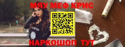 марихуана Кинель