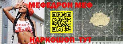 марихуана Кинель