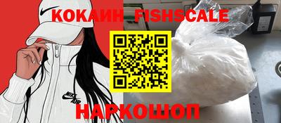 mix Кингисепп