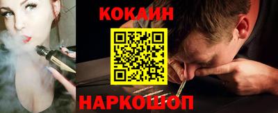 трава Канаш