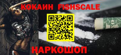 mix Кингисепп