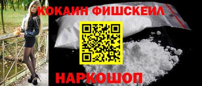 гашик Кимры