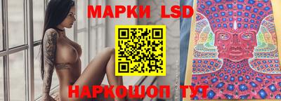 марихуана Кинель