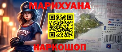гашик Кимры