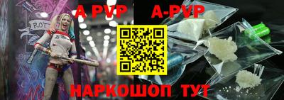 кокаин колумбия Камышлов