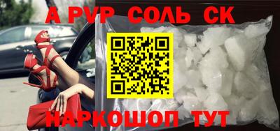 гашик Кимры