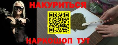 кокаин колумбия Камышлов