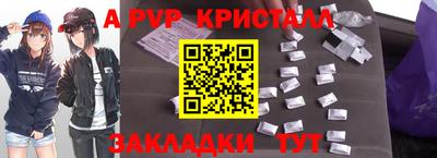 кокаин колумбия Камышлов
