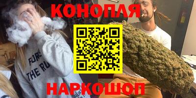 гашик Кимры