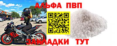 mix Кингисепп