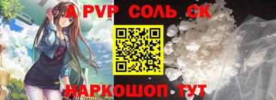 mix Кингисепп