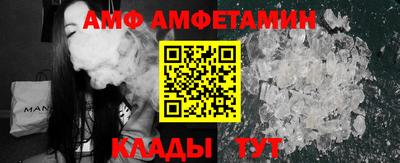 кокаин колумбия Камышлов