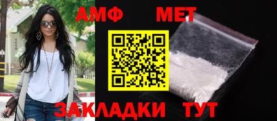 марихуана Кинель