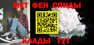 марихуана Кинель