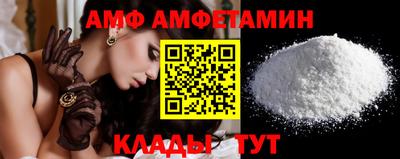 марихуана Кинель