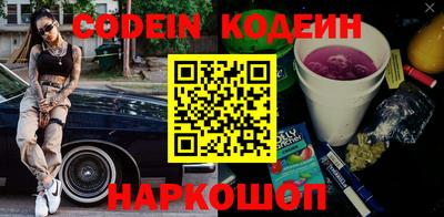 гашик Кимры