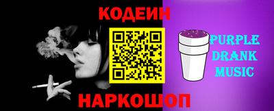 гашик Кимры