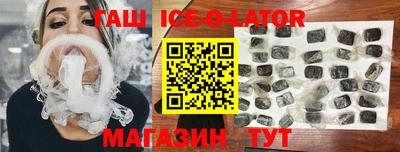 mix Кингисепп