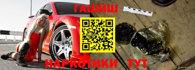 кокаин колумбия Камышлов