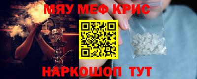 mix Кингисепп