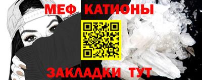 гашик Кимры