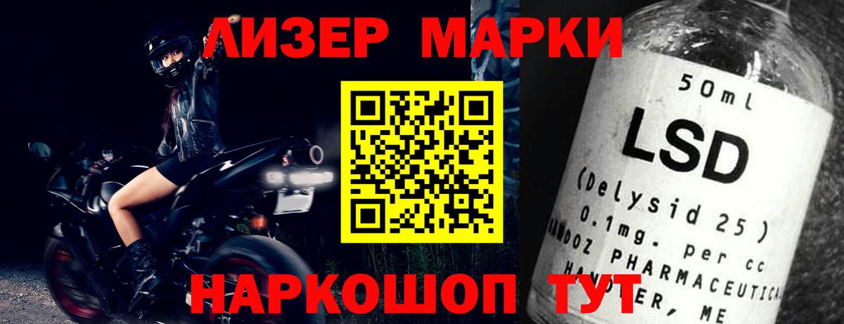 Коммунар  LSD-25 экстази ecstasy  Вход с VPN  omg зеркало  Лсд 25 экстази ecstasy 